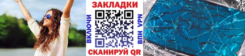 Наркошоп купить Гашиш  АМФЕТАМИН  СК  Мефедрон  COCAIN  Мончегорск