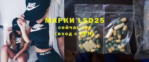 прущие крисы Ладушкин