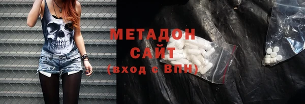 кокаин премиум Лабытнанги