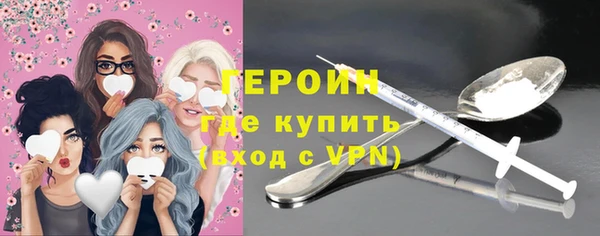 кокаин премиум Лабытнанги