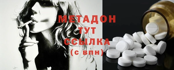 кокаин премиум Лабытнанги
