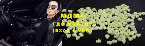 кокаин премиум Лабытнанги