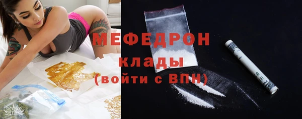 гашишное масло Бородино