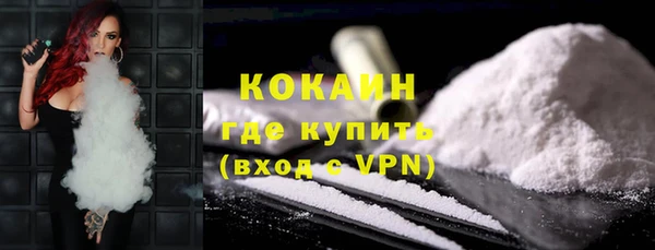 наркотики Бугульма
