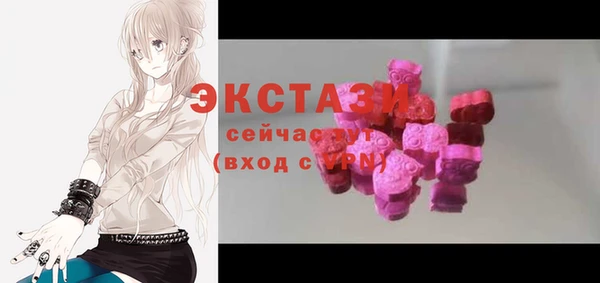 прущие крисы Ладушкин