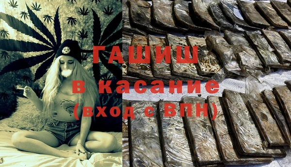 кокаин премиум Лабытнанги