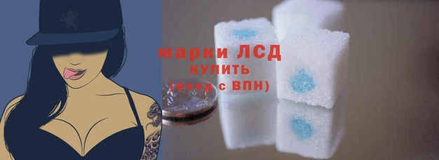 наркотики Бугульма
