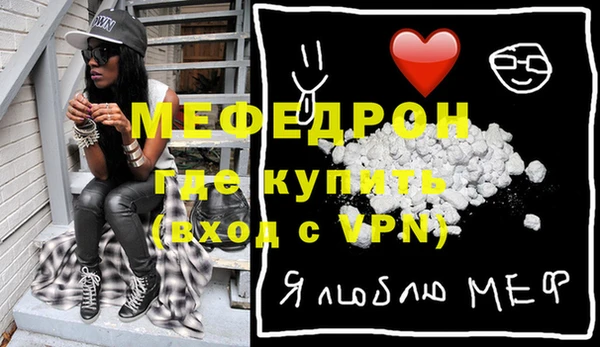 прущие крисы Ладушкин