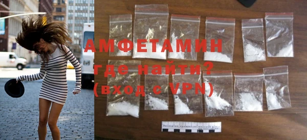 гашишное масло Бородино