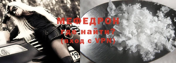 прущие крисы Ладушкин