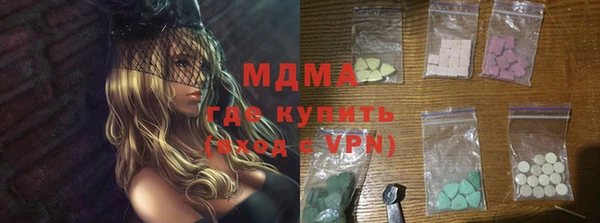кокаин премиум Лабытнанги