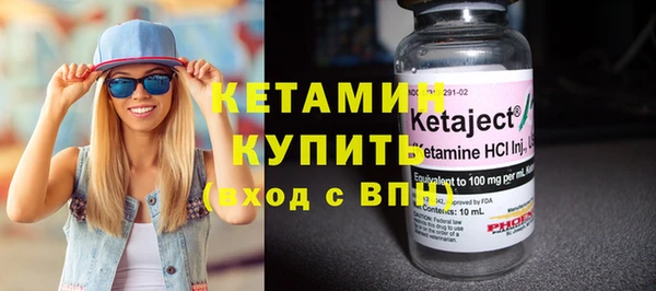 гашишное масло Бородино