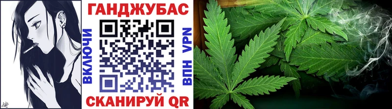 Бошки марихуана Bruce Banner Мончегорск